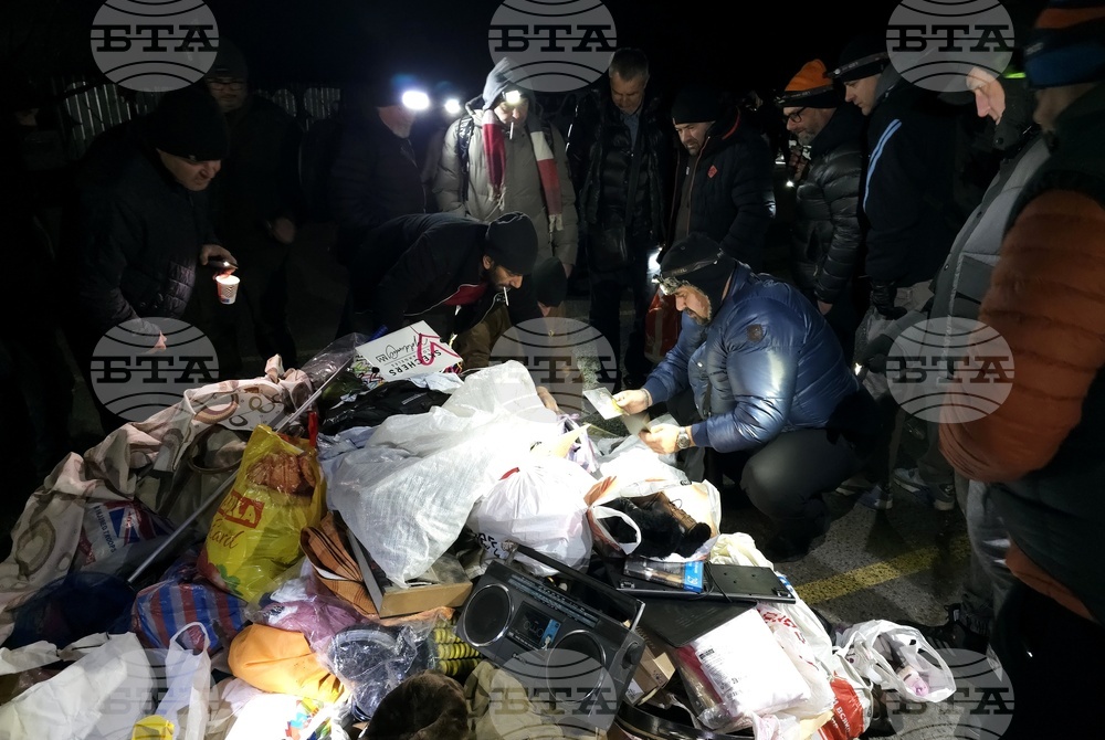 Битпазар Малашевци