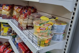 Търговище - търговски обекти - евро