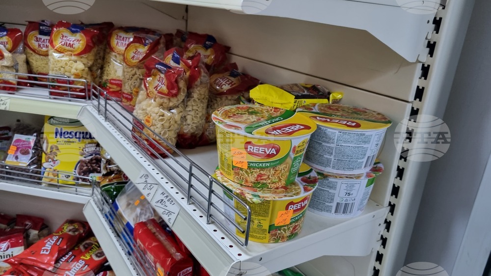 Търговище - търговски обекти - евро