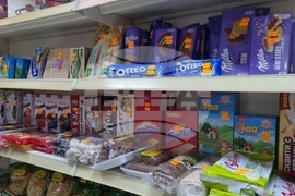 Търговище - търговски обекти - евро