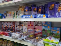 Търговище - търговски обекти - евро