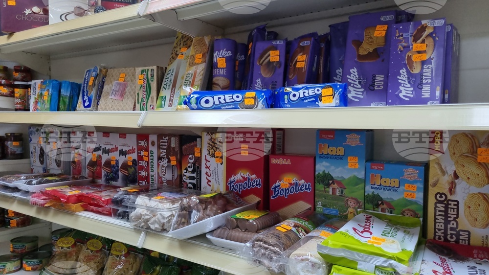 Търговище - търговски обекти - евро