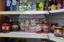 Търговище - търговски обекти - евро