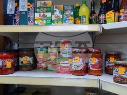 Търговище - търговски обекти - евро