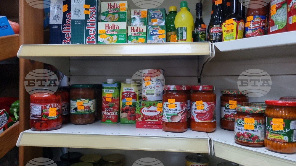 Търговище - търговски обекти - евро