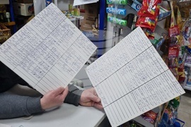 Търговище - търговски обекти - евро