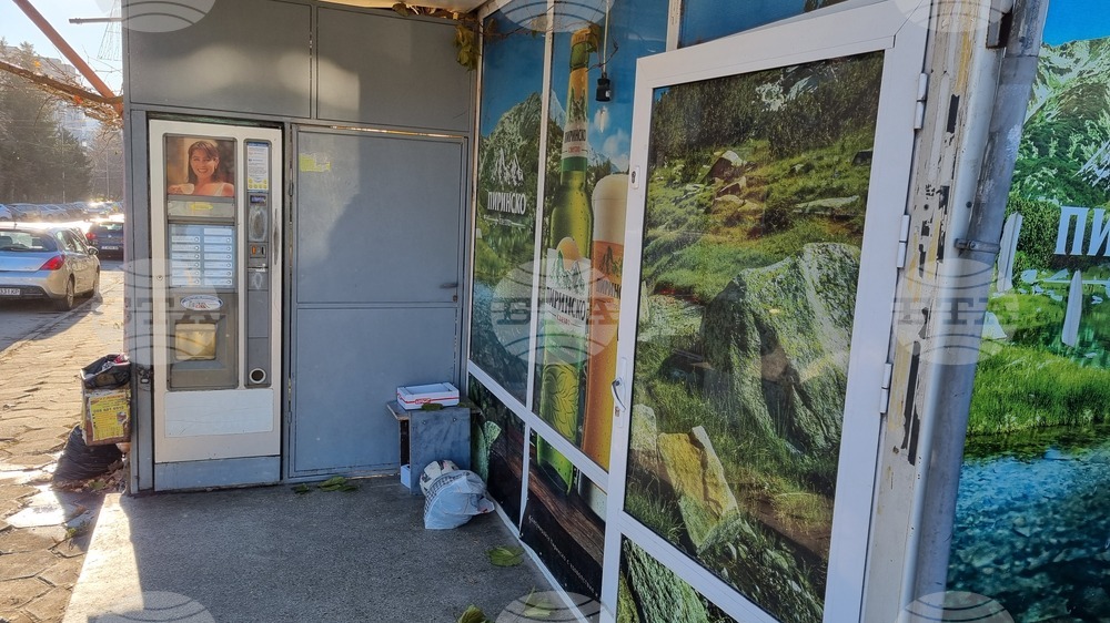 Търговище - търговски обекти - евро