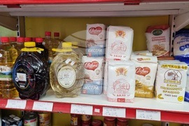 Търговище - търговски обекти - евро