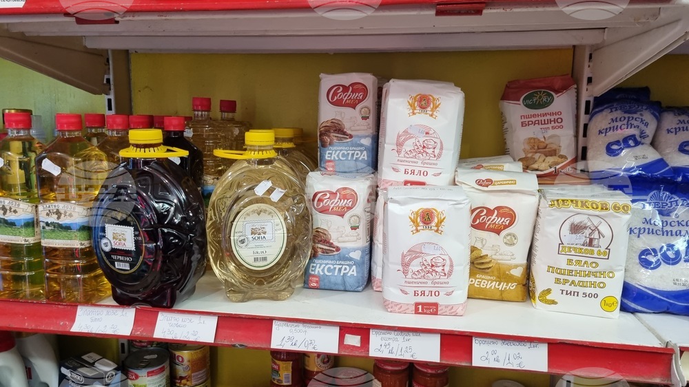 Търговище - търговски обекти - евро