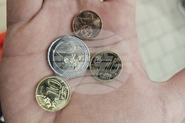 Русе - търговия - евро - лев