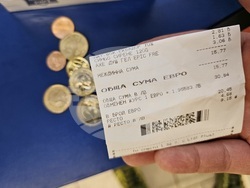 Русе - търговия - евро - лев