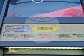 Шумен - репортерска проверка - въвеждане на евро