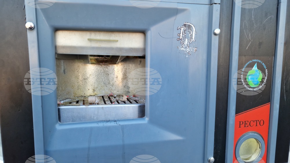 Шумен - репортерска проверка - въвеждане на евро