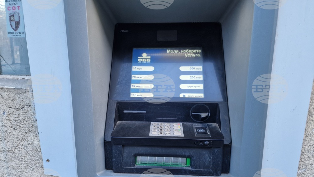 Шумен - репортерска проверка - въвеждане на евро