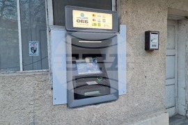 Шумен - репортерска проверка - въвеждане на евро