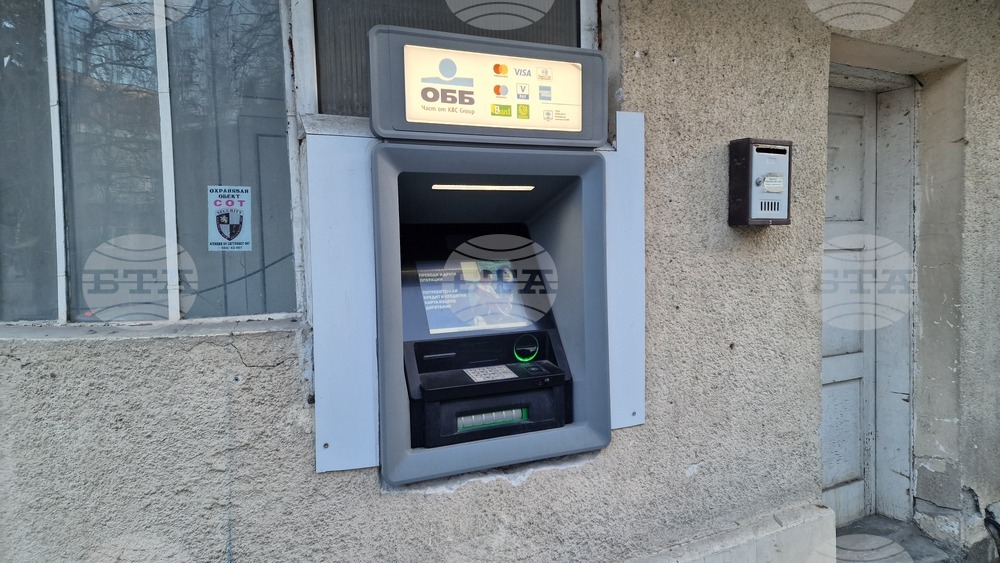 Шумен - репортерска проверка - въвеждане на евро