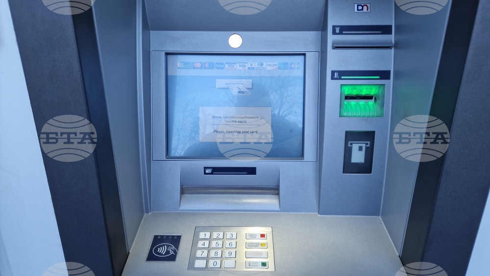 Шумен - репортерска проверка - въвеждане на евро