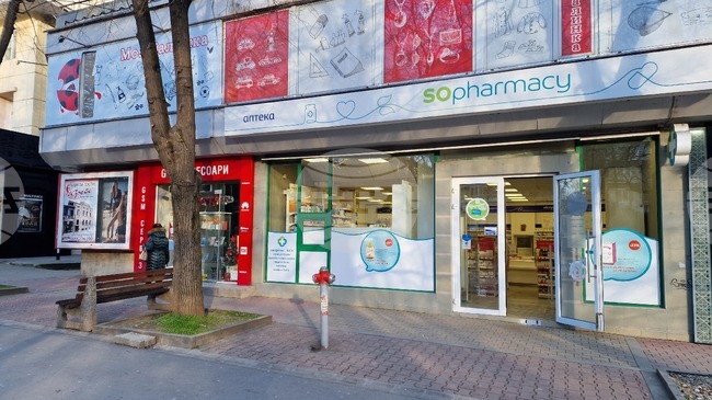 Шумен - репортерска проверка - въвеждане на евро