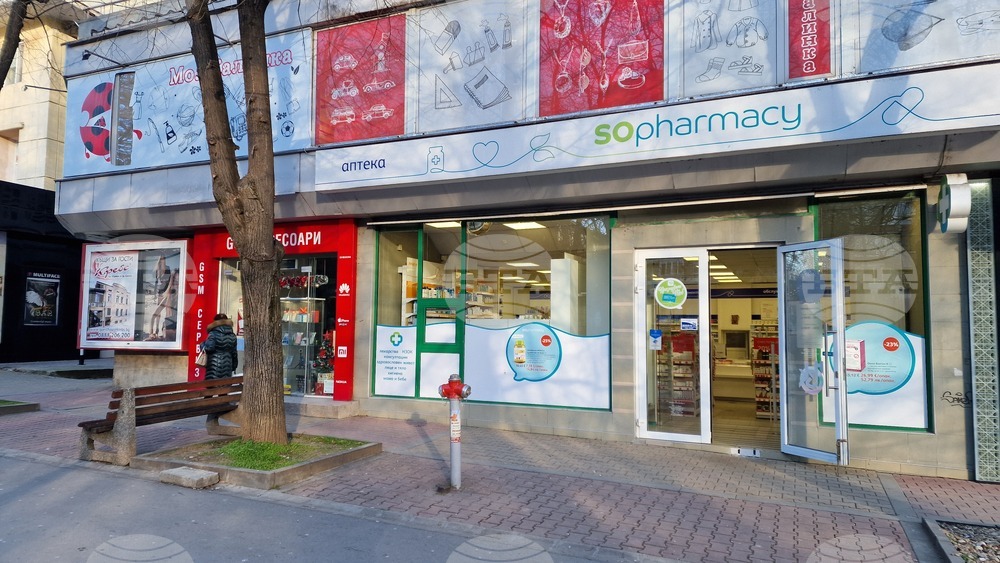 Шумен - репортерска проверка - въвеждане на евро