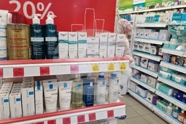 Шумен - репортерска проверка - въвеждане на евро