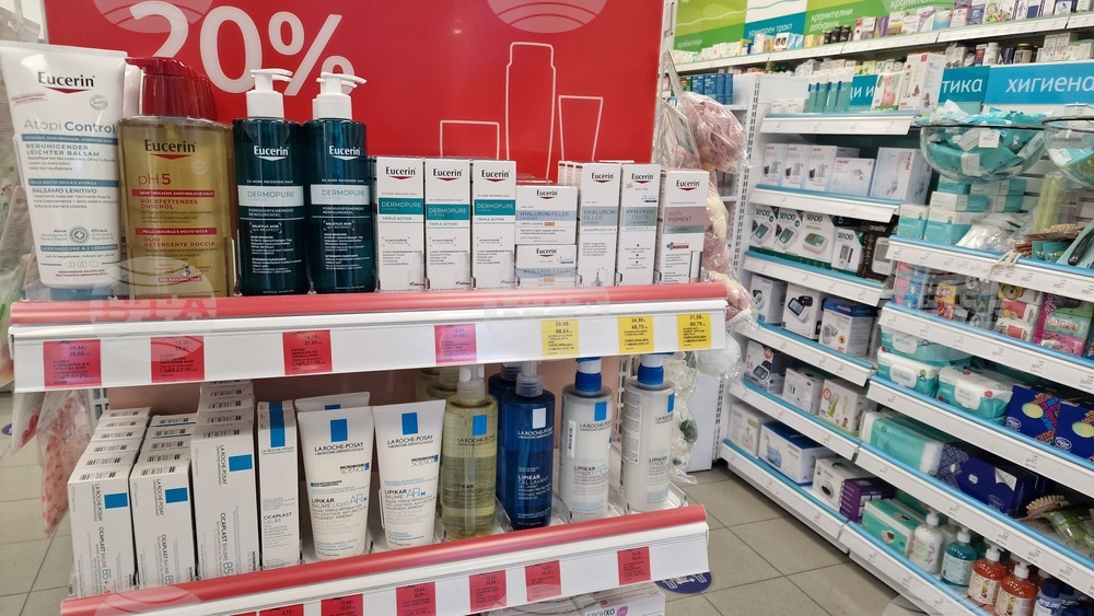 Шумен - репортерска проверка - въвеждане на евро