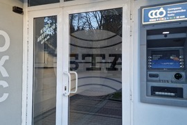 Шумен - репортерска проверка - въвеждане на евро