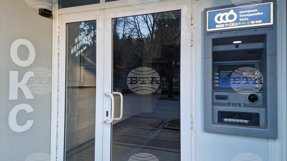 Шумен - репортерска проверка - въвеждане на евро