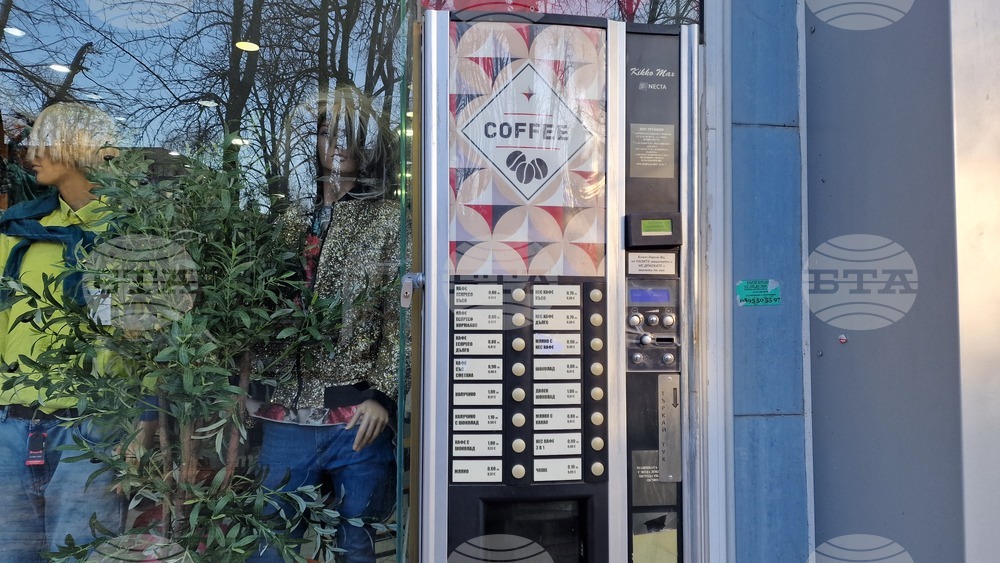 Шумен - репортерска проверка - въвеждане на евро