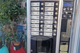 Шумен - репортерска проверка - въвеждане на евро