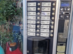 Шумен - репортерска проверка - въвеждане на евро