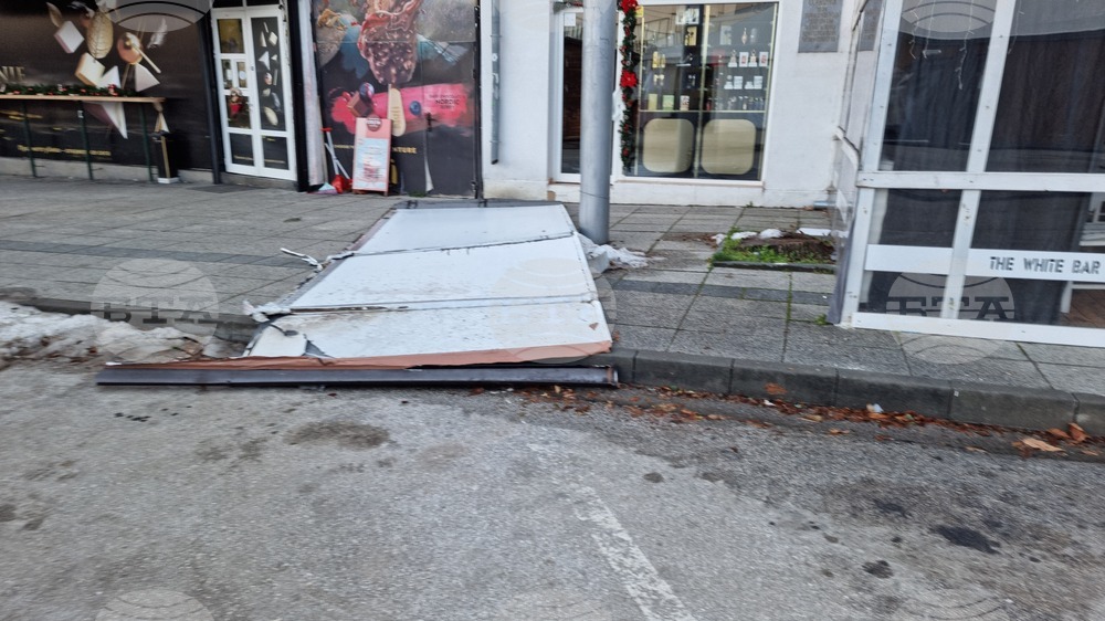 Враца - ураганен вятър