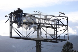 Вятър - щети