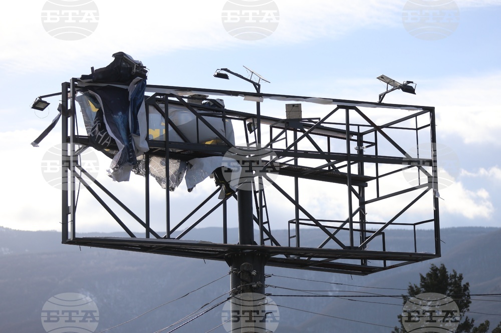 Yellow Code Issued for Strong Winds in 14 Regions and Icy Conditions in Two Others