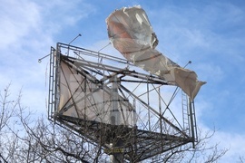 Вятър - щети