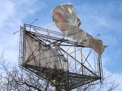 Вятър - щети