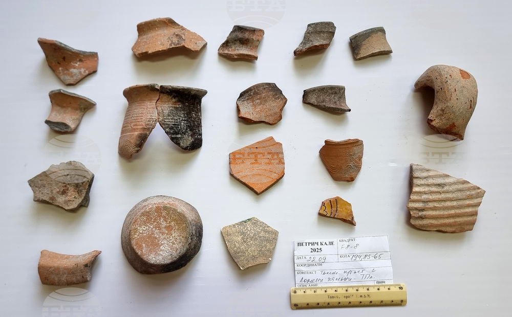 Варна - археология - Петрич кале