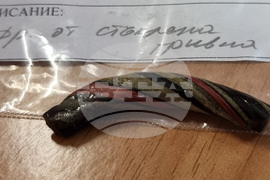 Варна - археология - Петрич кале