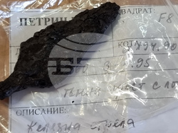 Варна - археология - Петрич кале