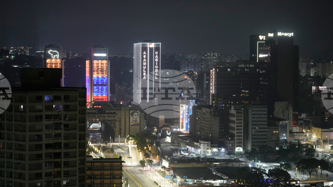 Foreign Ministry Activates Special Crisis Hotline for Bulgarian Citizens in Venezuela