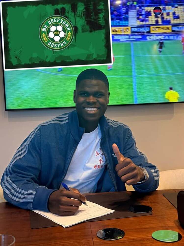 Отборът на Добруджа подписа с централния нападател Валду Те