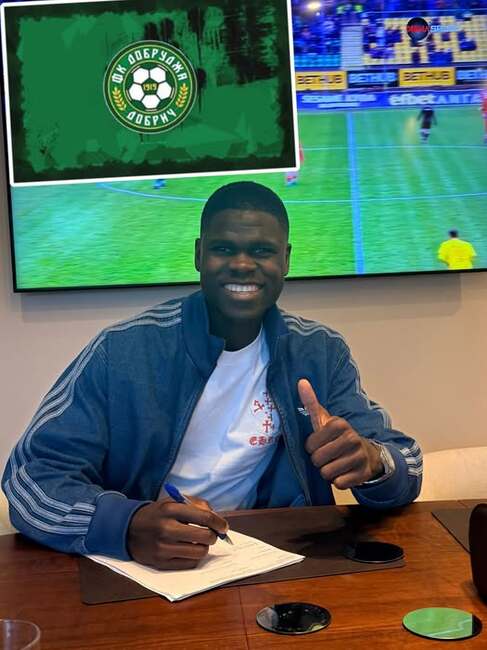 Отборът на Добруджа подписа с централния нападател Валду Те