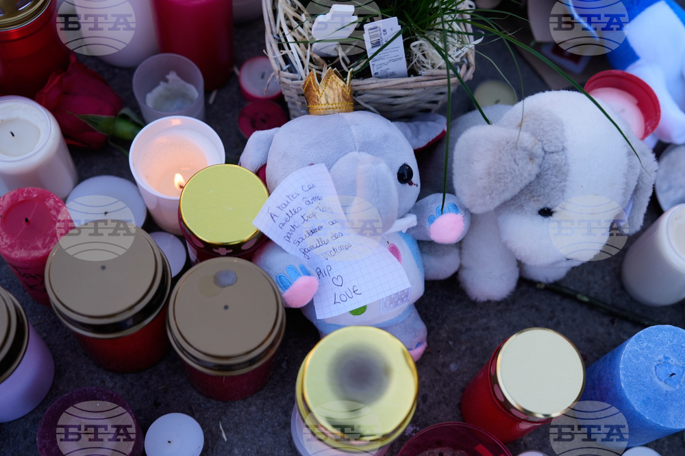 Switzerland Bar Fire