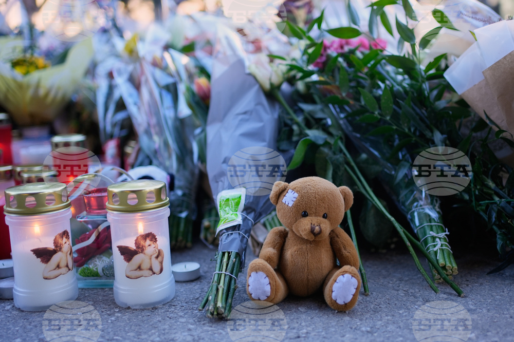 Switzerland Bar Fire