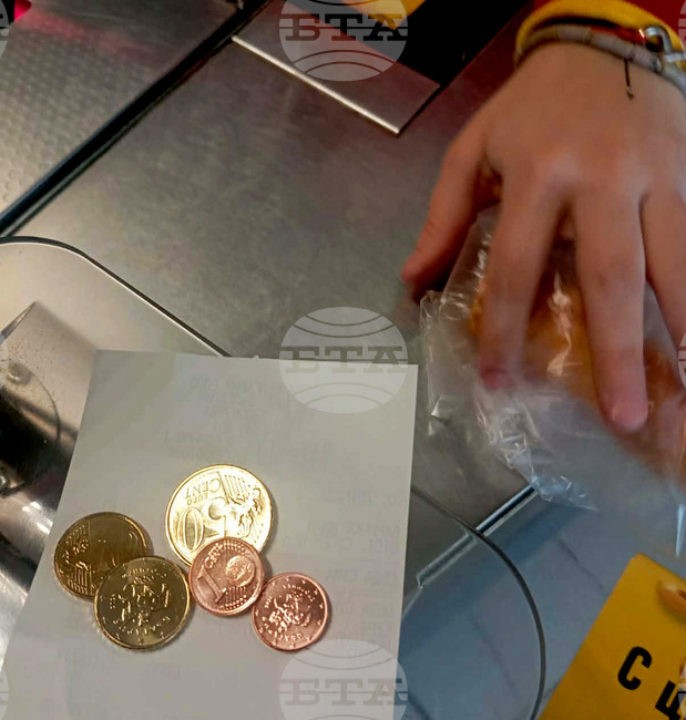 Пазарджик - търговия - евро - лев