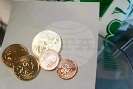 Пазарджик - търговия - евро - лев