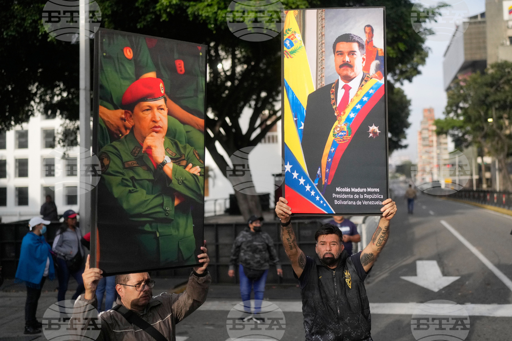 АФП: Кои бяха основните поводи за напрежение между Вашингтон и Каракас в последно време