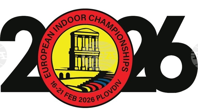 Пловдив посреща елита на европейската стрелба с лък по време на шампионата на Стария континент през февруари