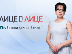Би Ти Ви започва 2026 година с обновени публицистични предавания. На снимката: Цветанка Ризова. Снимка: bTV Media Group