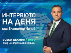 Би Ти Ви започва 2026 година с обновени публицистични предавания. На снимката: Златомир Йочев. Снимка: bTV Media Group