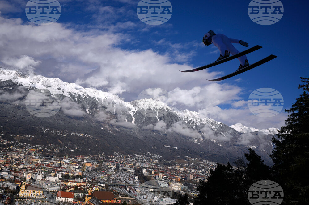 Austria Four Hills Ski Jumping